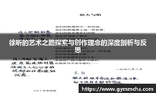 IM(股份有限公司)电竞-电子竞技平台