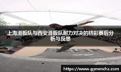 IM(股份有限公司)电竞-电子竞技平台