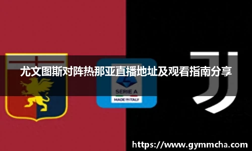 IM(股份有限公司)电竞-电子竞技平台